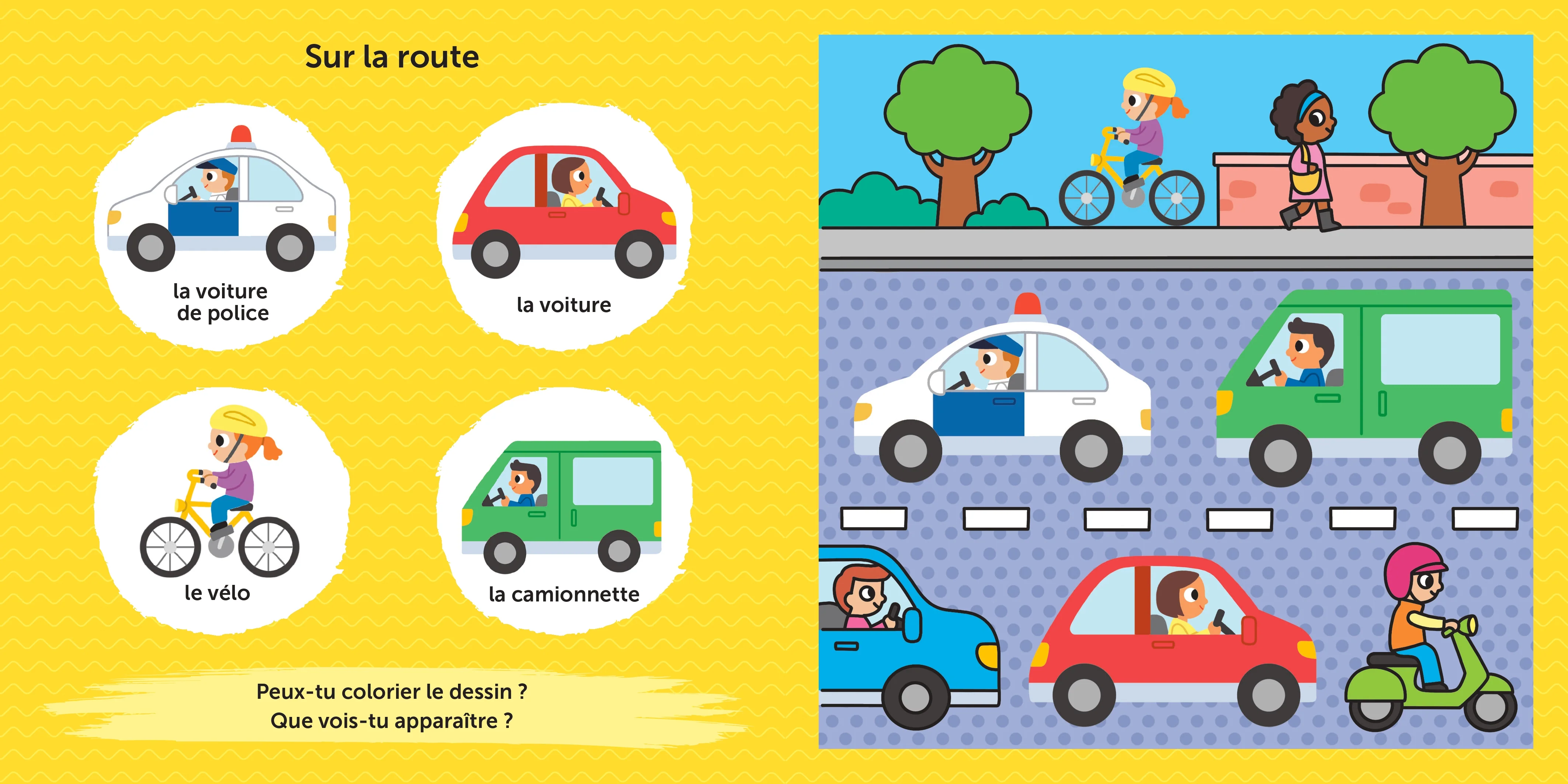 Image du produit 5