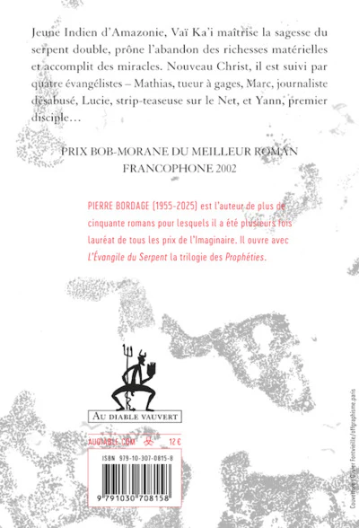 Image du produit 14