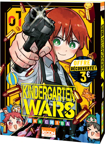 Image du produit 1