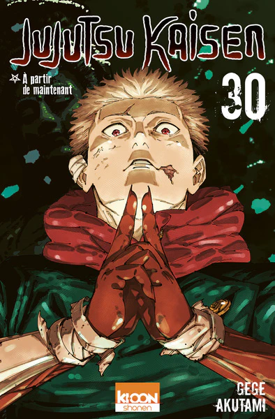 Image du produit 3