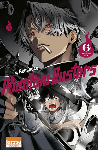 Image du produit 4