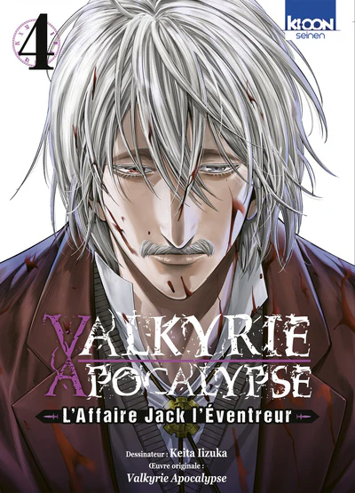 Image du produit 2