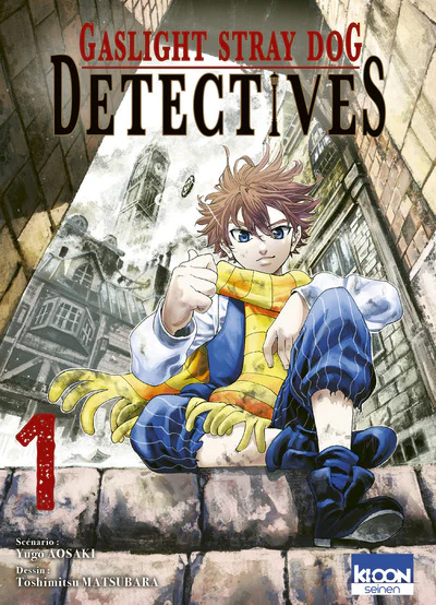 Image du produit 7
