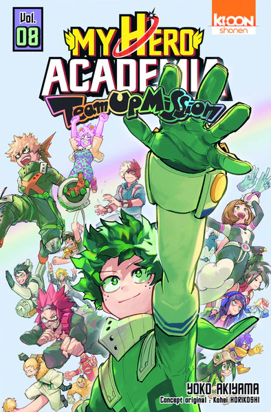 Image du produit 2