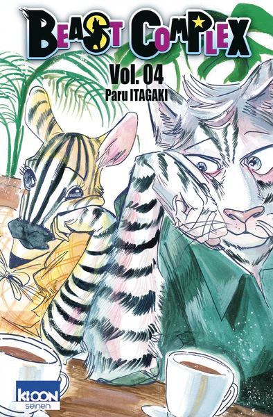 Image du produit 1