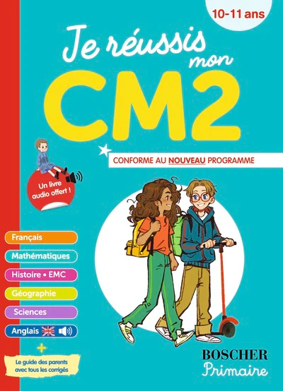 Image du produit 7