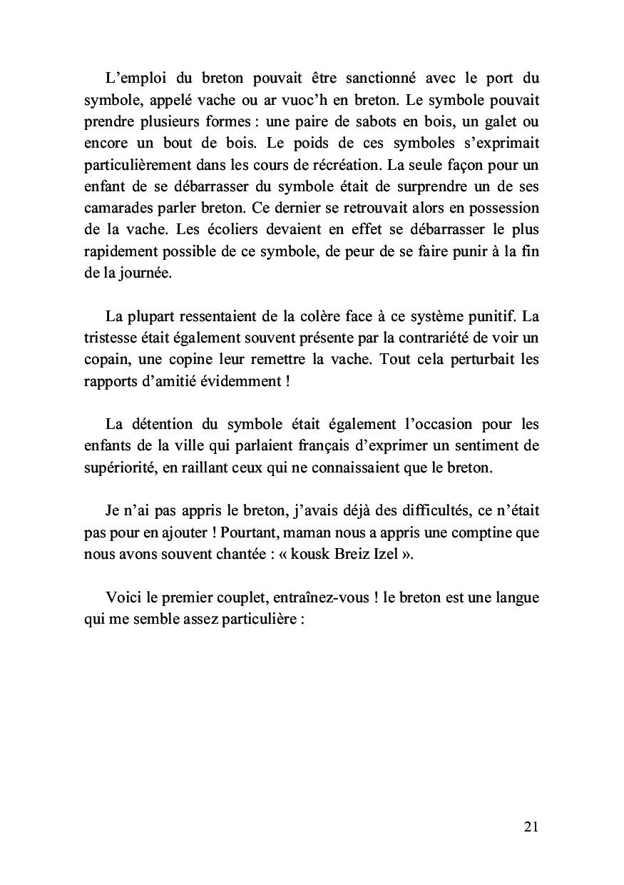 Image du produit 17