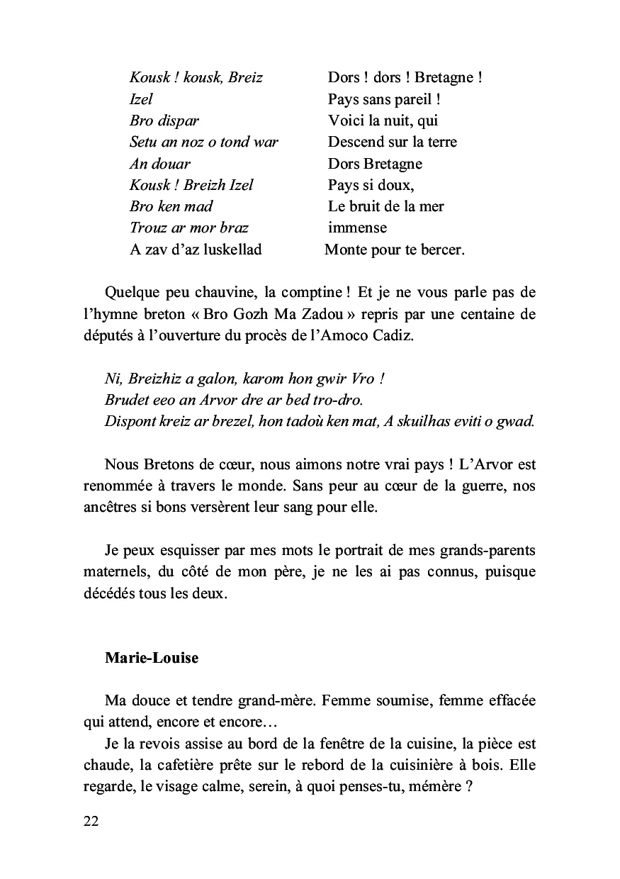 Image du produit 99