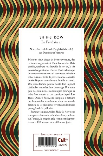 Image du produit 10