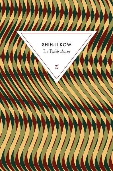 Image du produit 11
