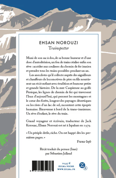 Image du produit 10