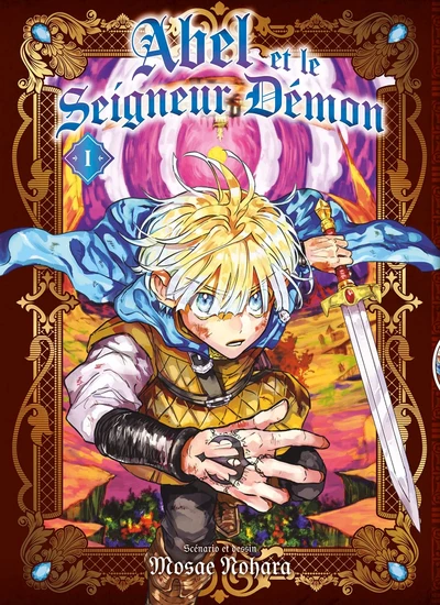 Image du produit 9