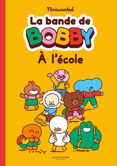 Image du produit 1