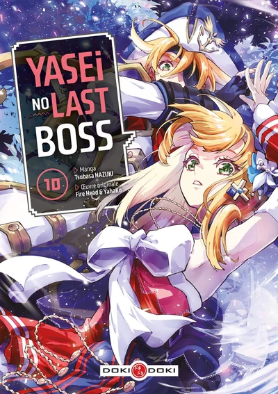 Image du produit 4