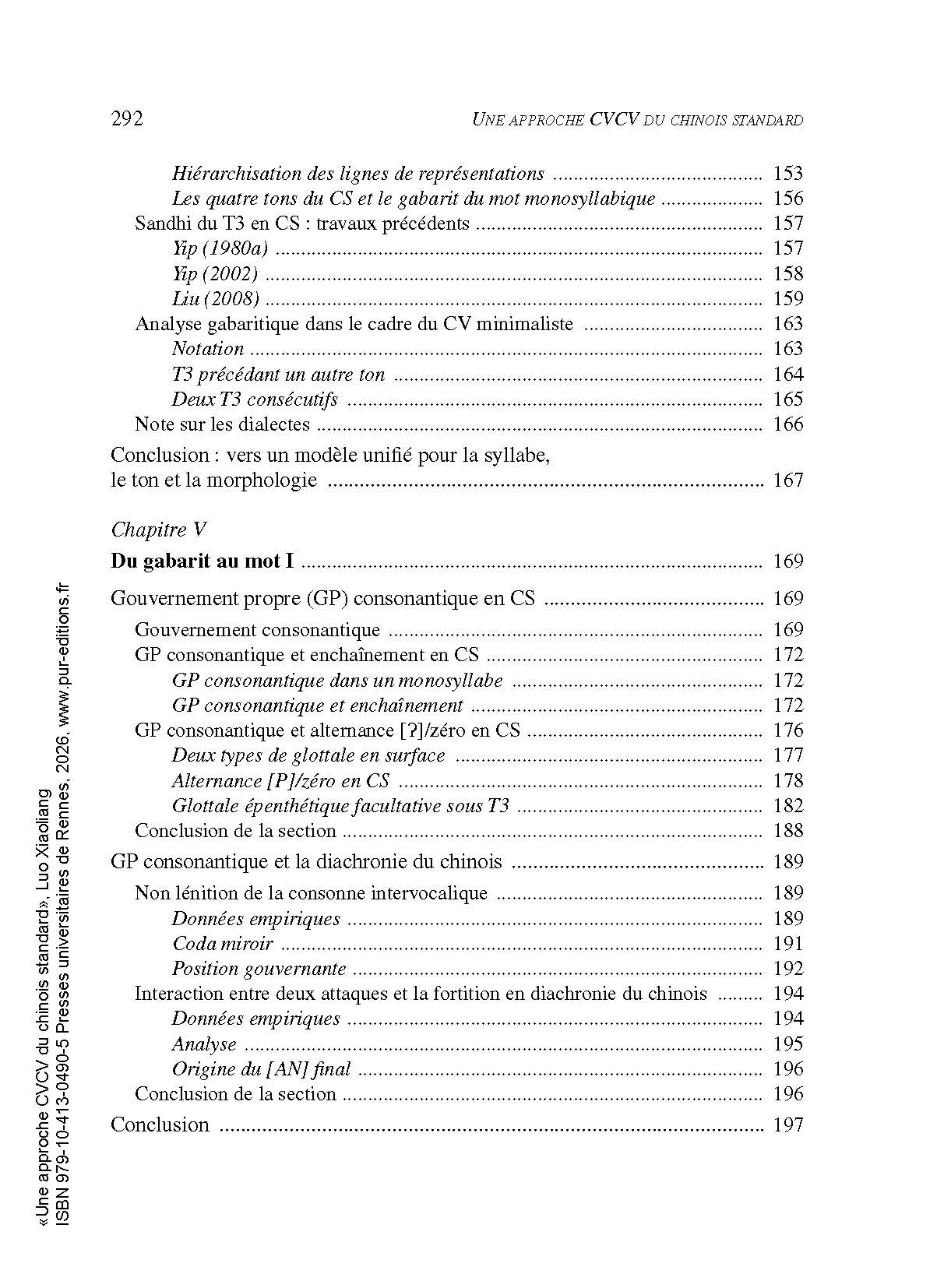 Image du produit 17