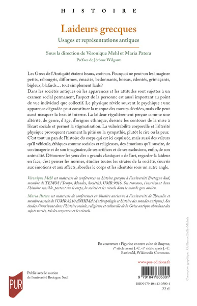 Image du produit 18