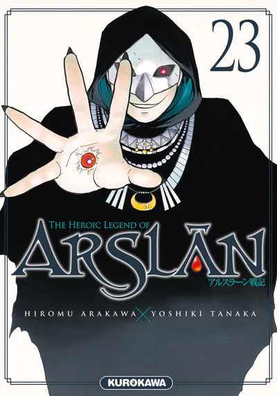 Image du produit 7