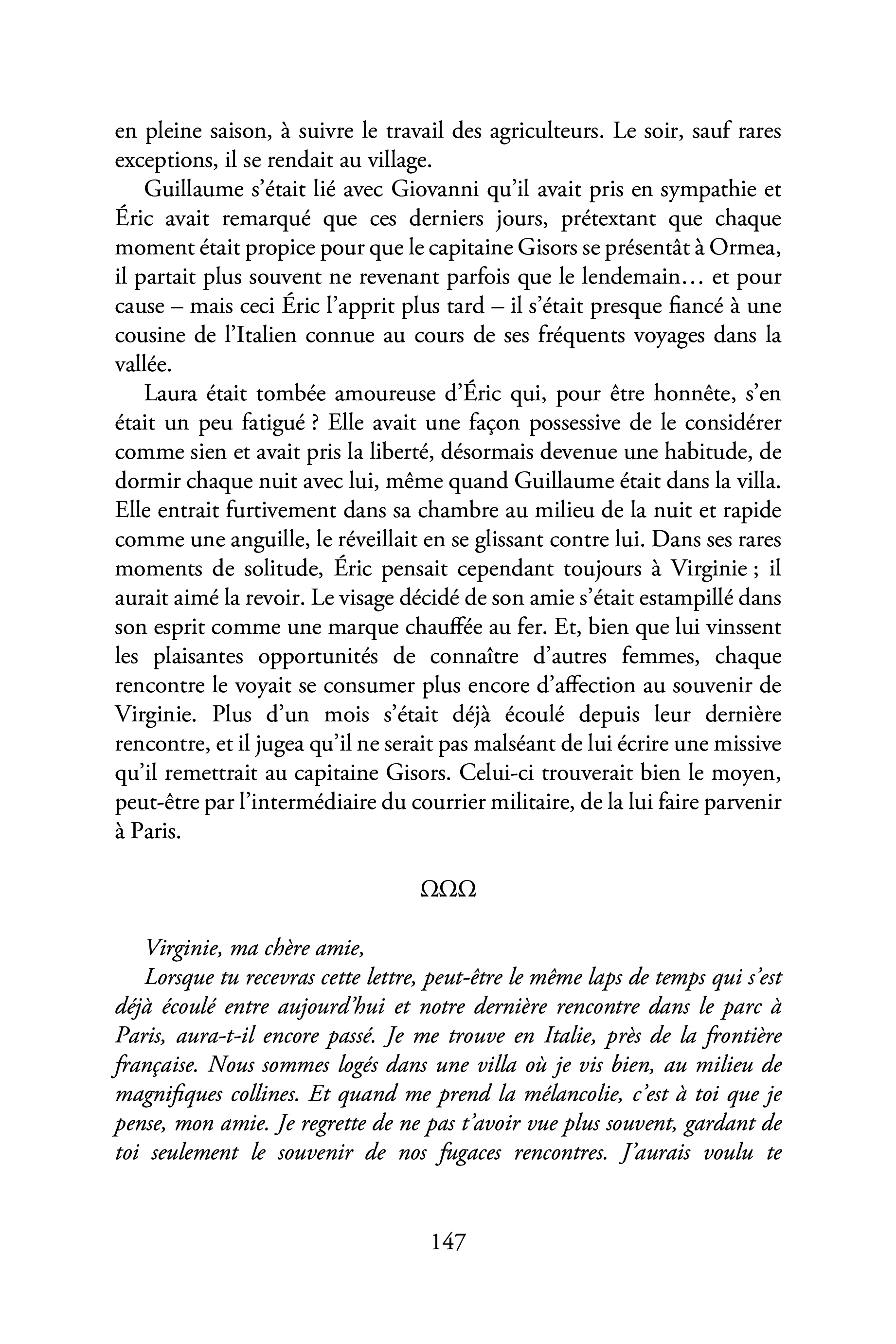 Image du produit 20
