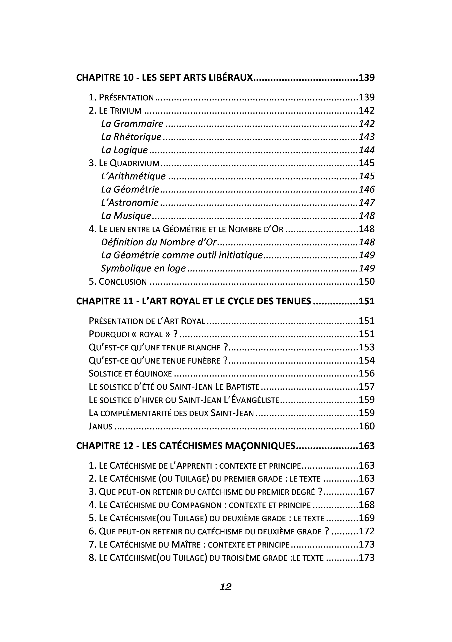 Image du produit 14