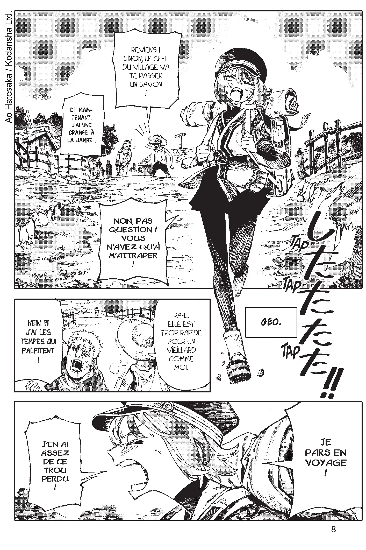 Image du produit 14