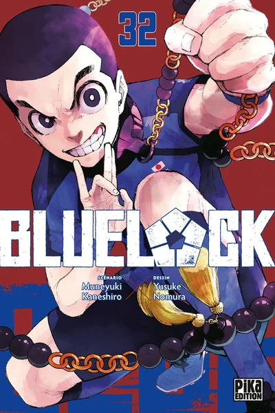Image du produit 5
