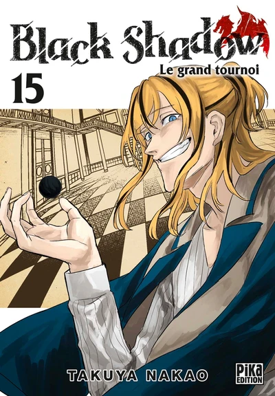 Image du produit 4