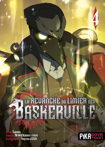 Image du produit 4