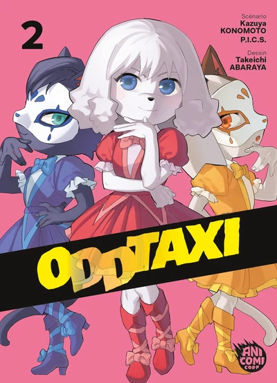 Image du produit 3