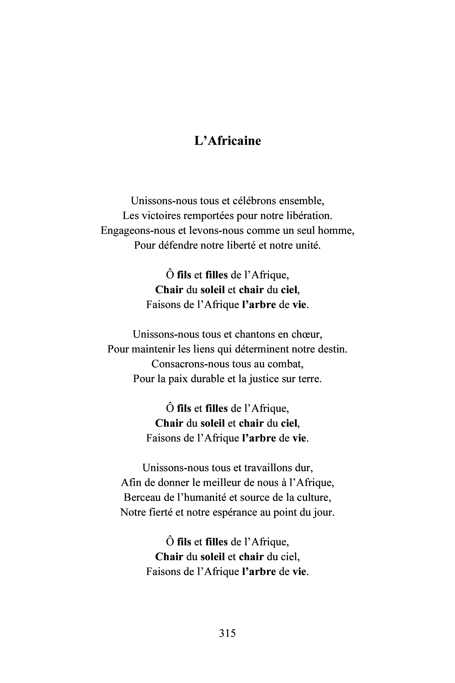 Image du produit 62