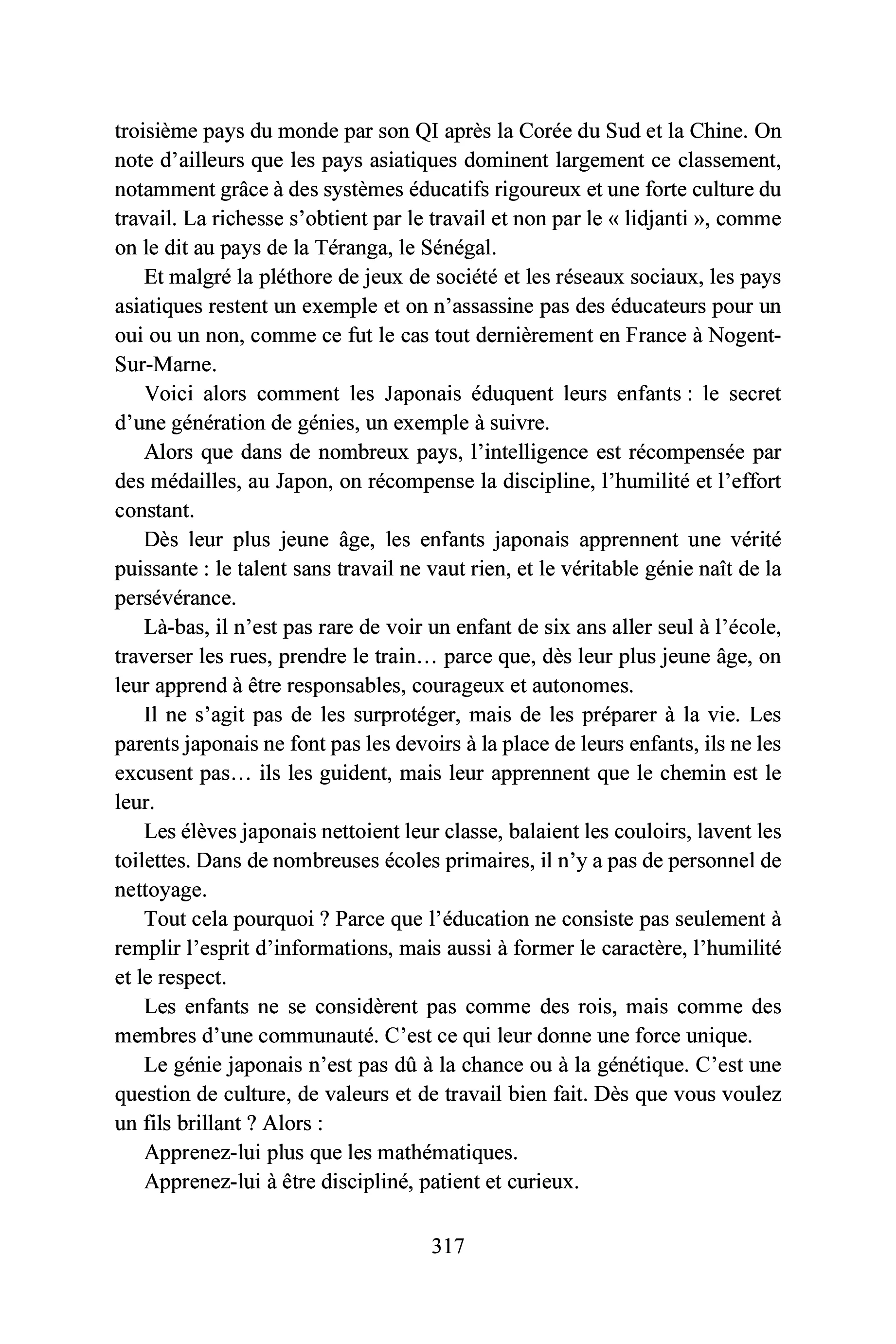 Image du produit 64