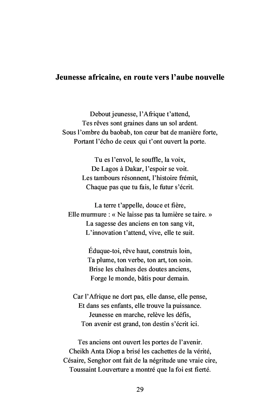 Image du produit 79