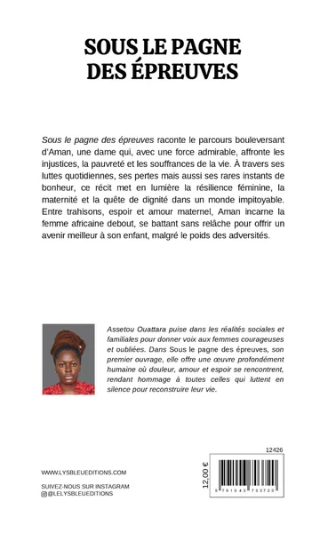Image du produit 16