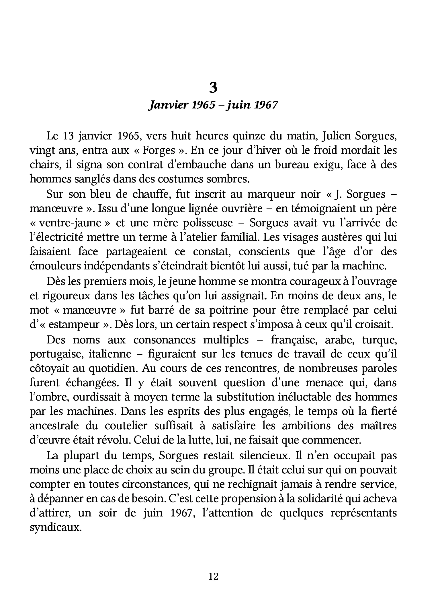 Image du produit 23