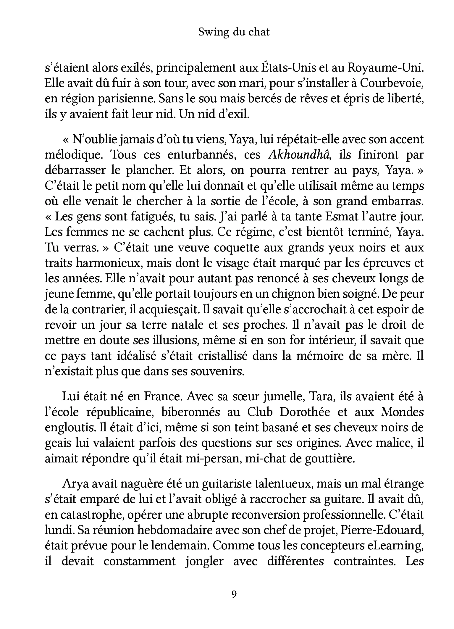 Image du produit 17