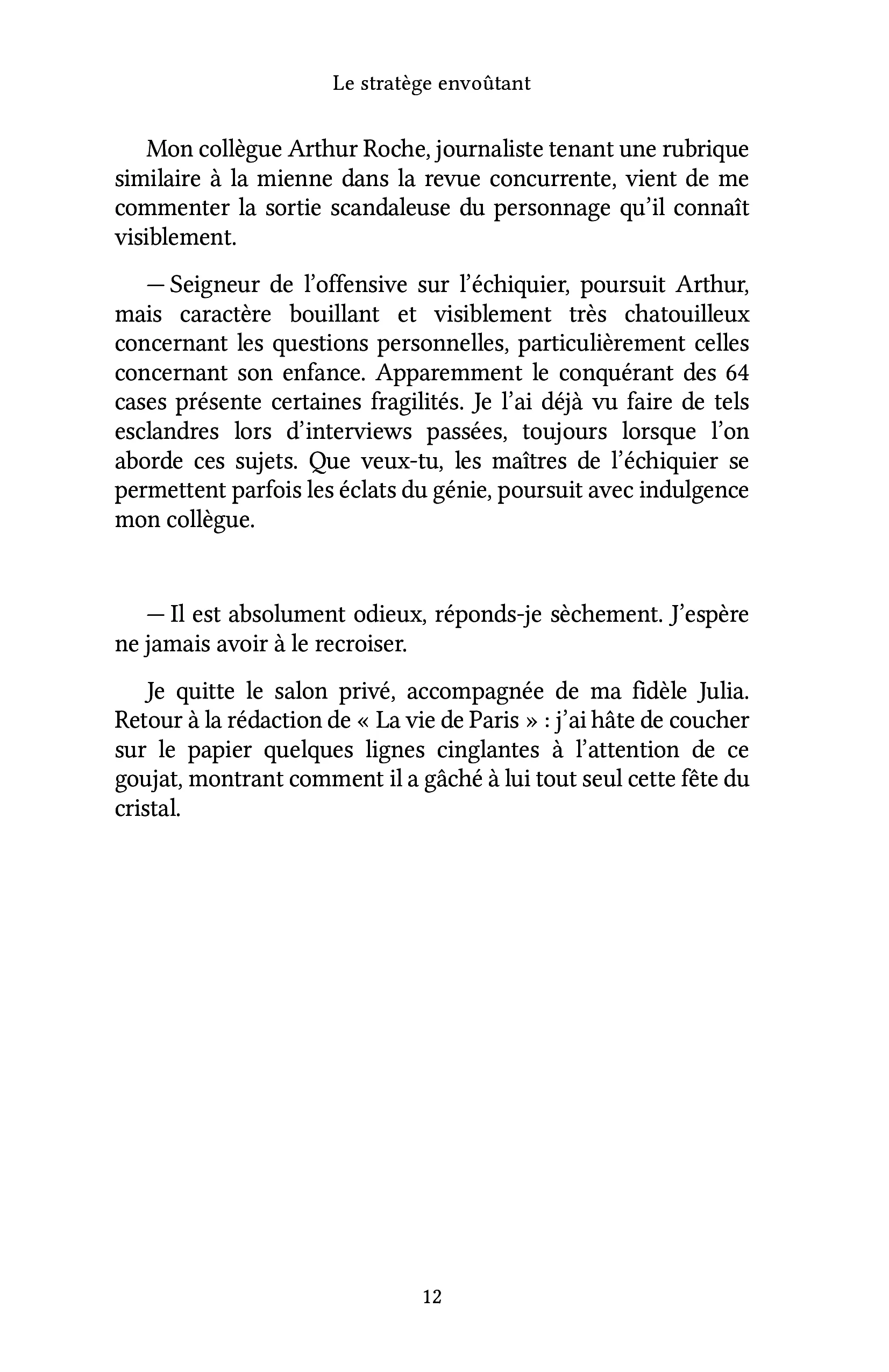 Image du produit 31