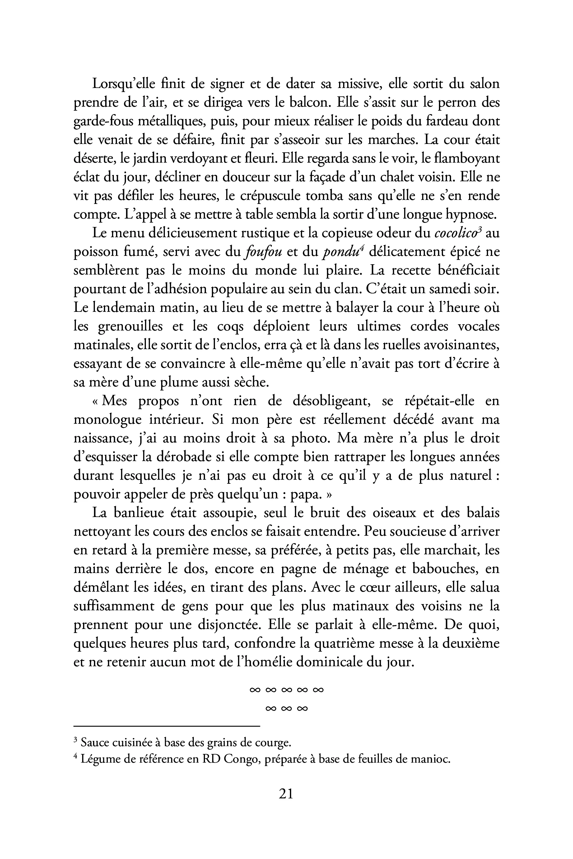 Image du produit 17