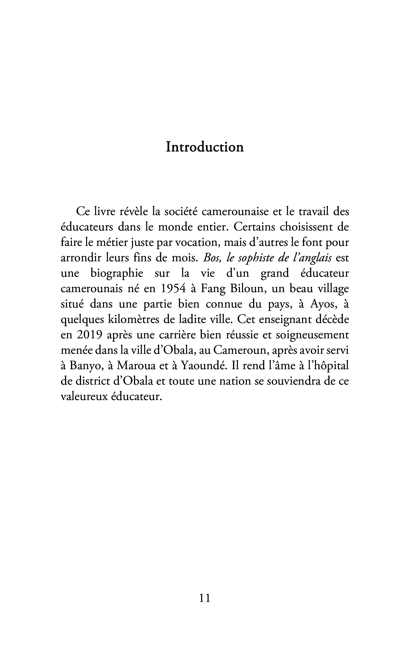 Image du produit 14