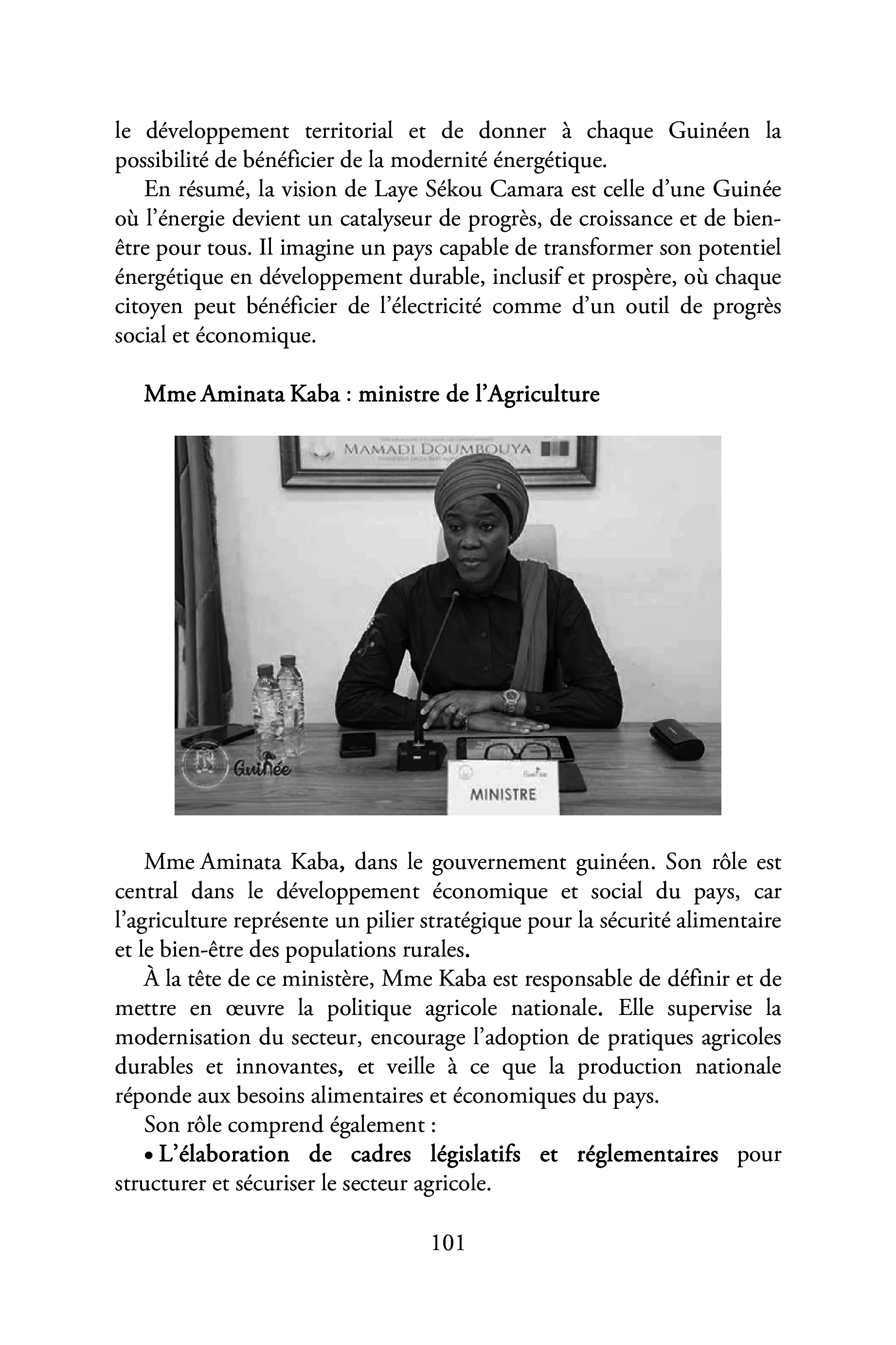 Image du produit 92