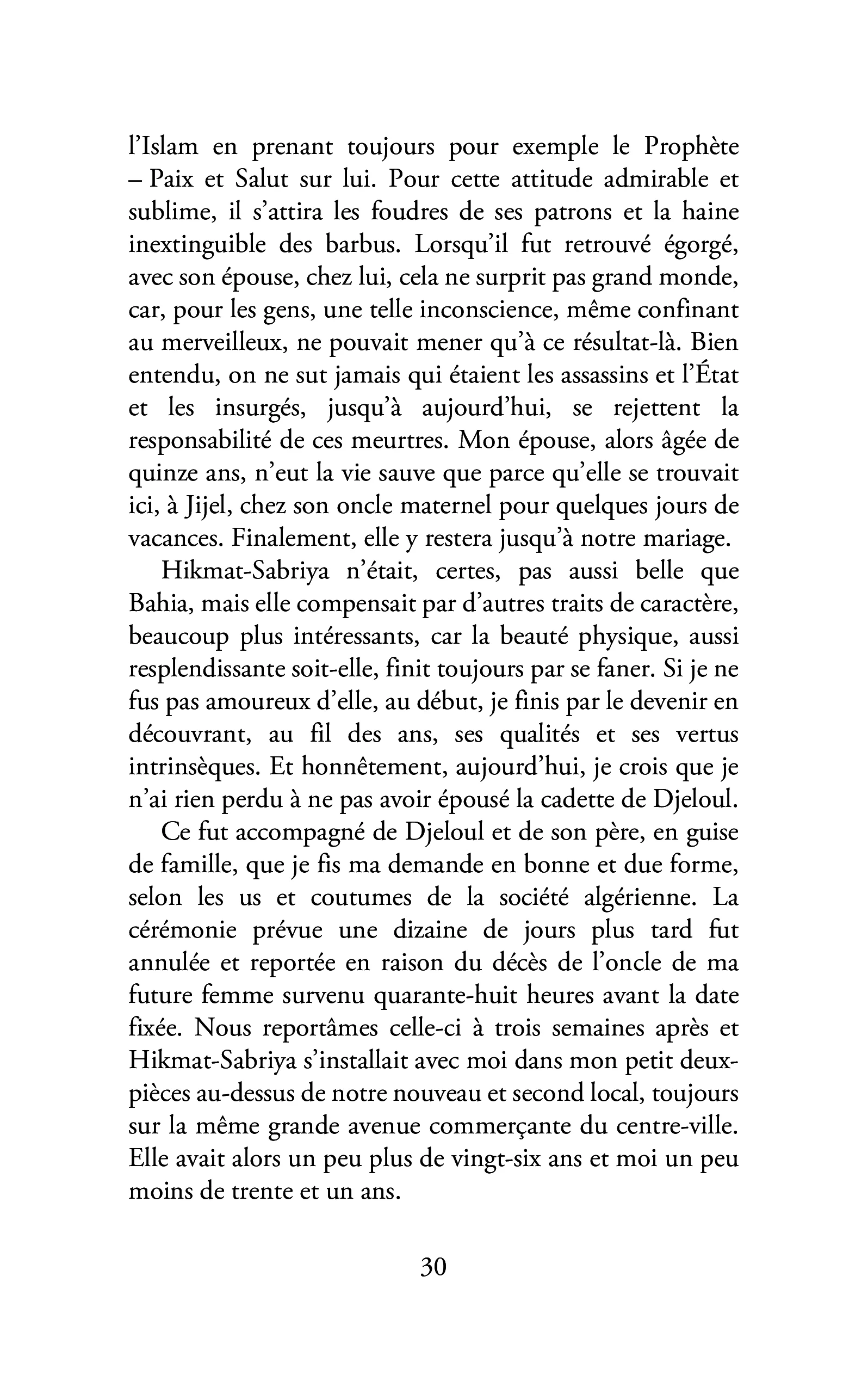 Image du produit 53