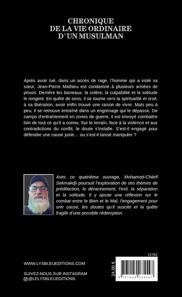 Image du produit 56