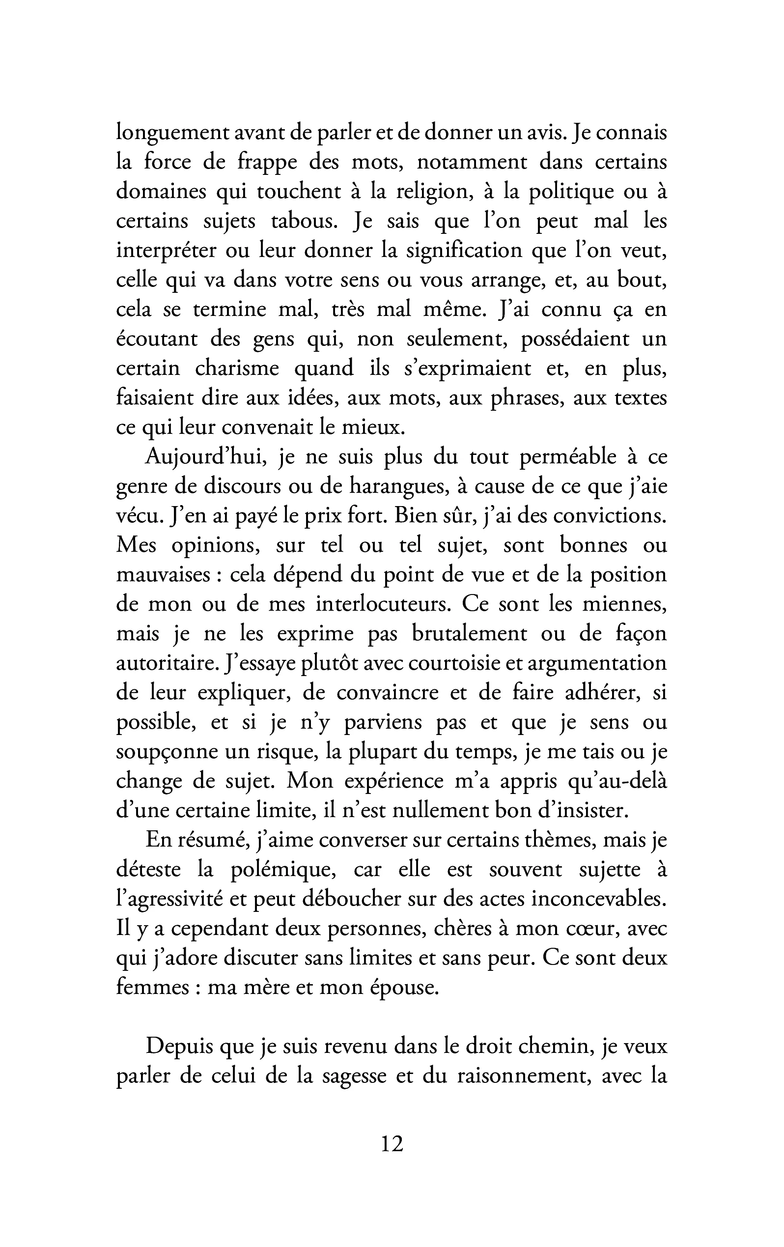 Image du produit 8