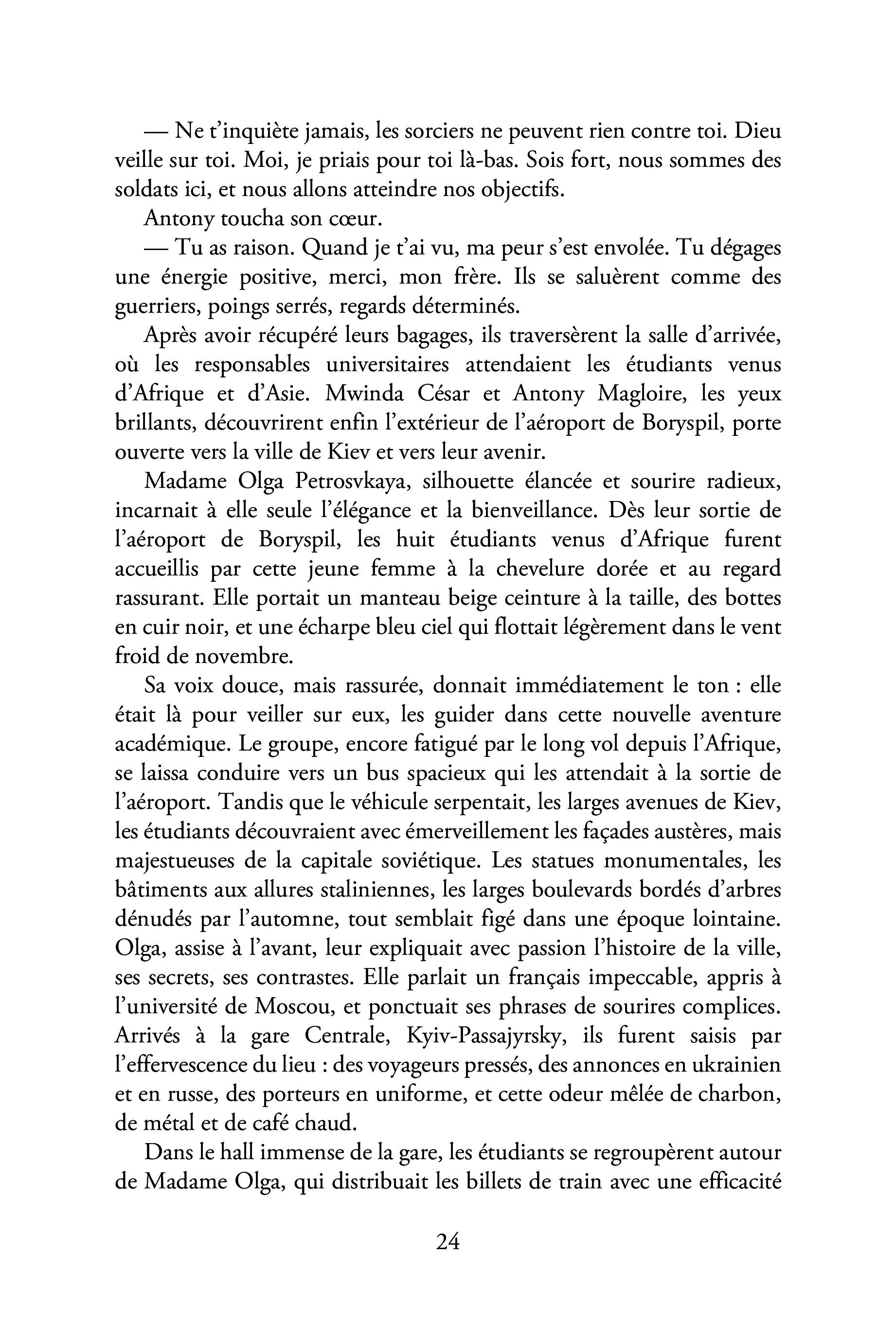 Image du produit 74