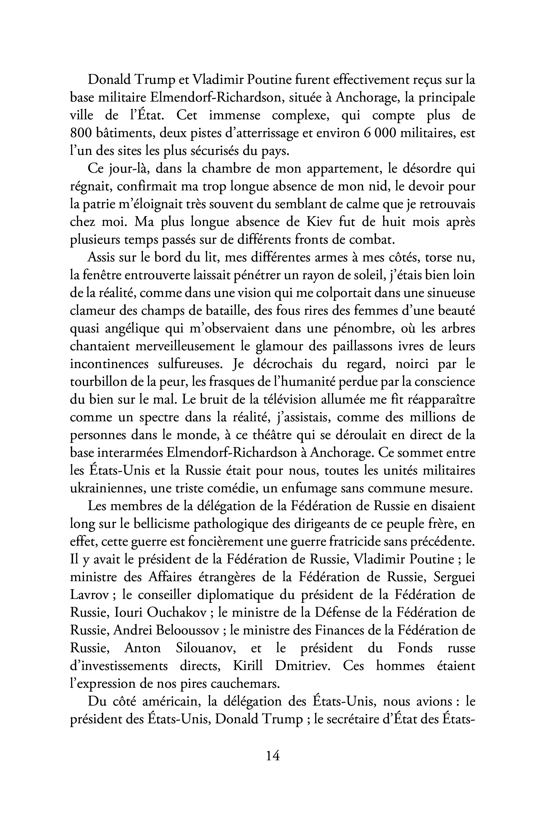 Image du produit 91
