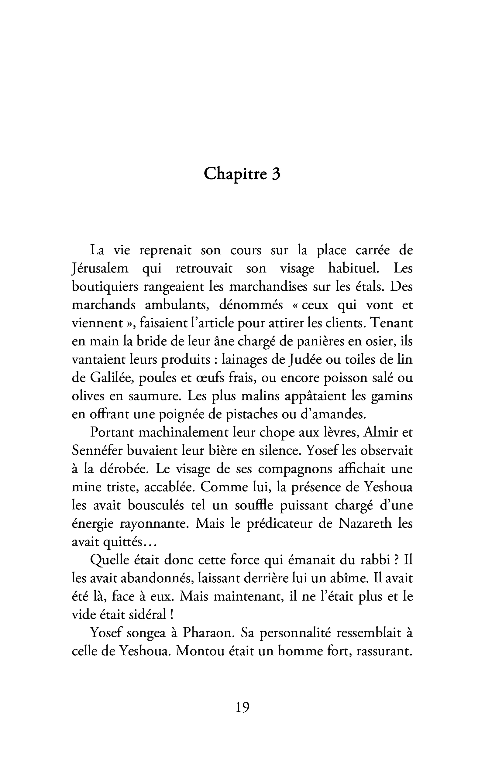 Image du produit 42