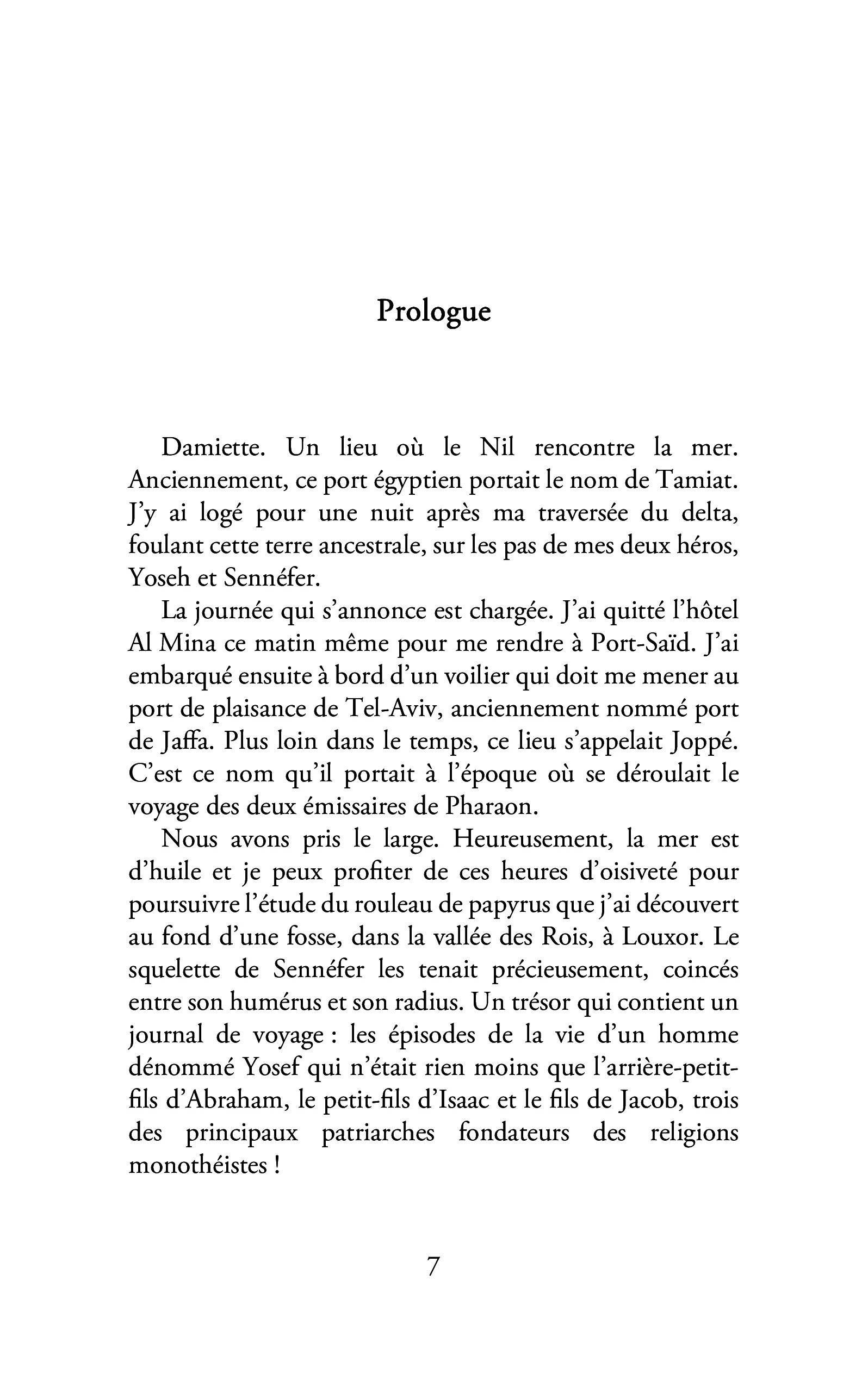 Image du produit 84