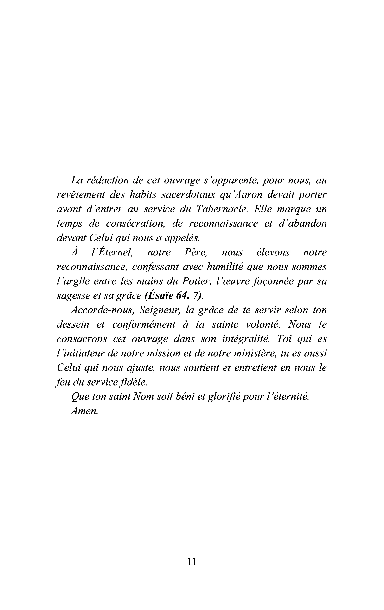 Image du produit 43