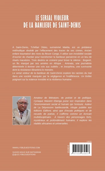 Image du produit 6