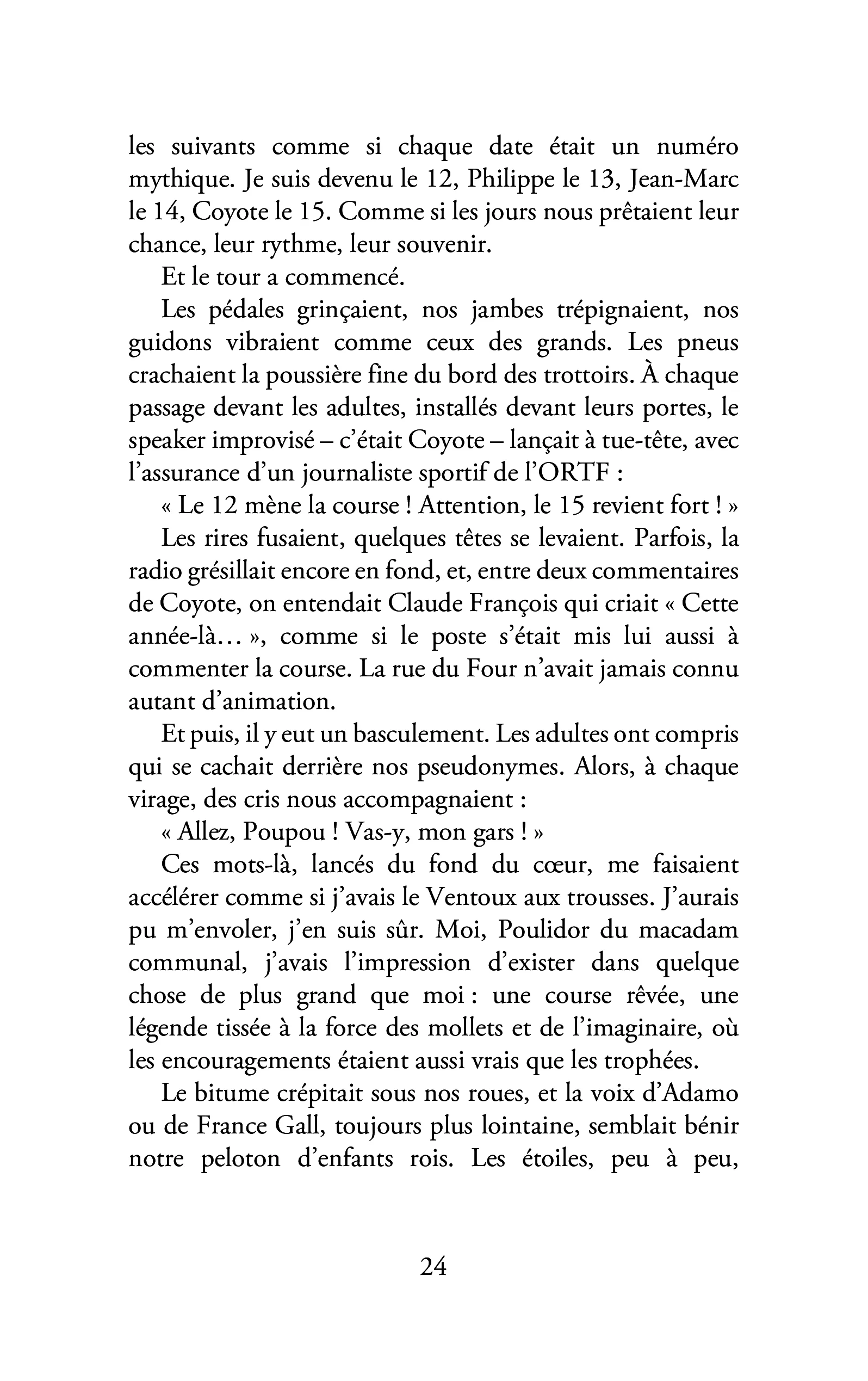 Image du produit 74