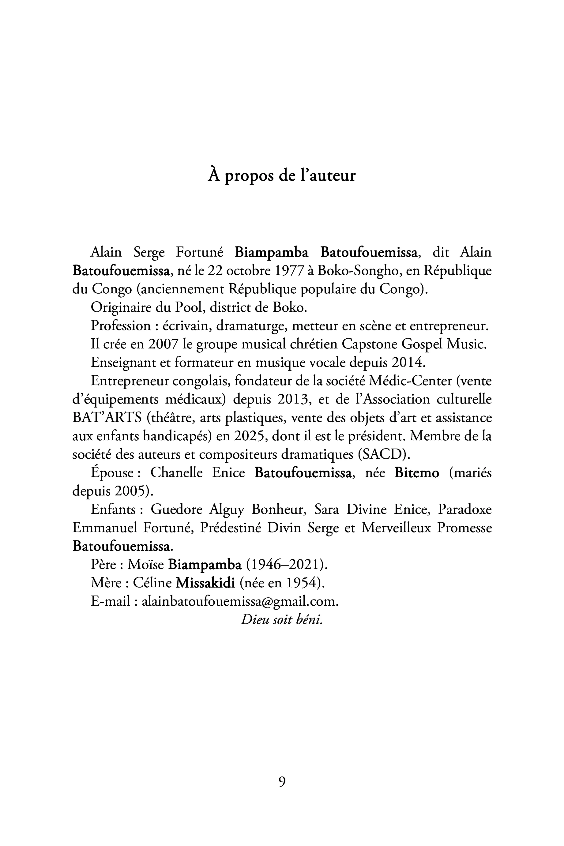 Image du produit 5
