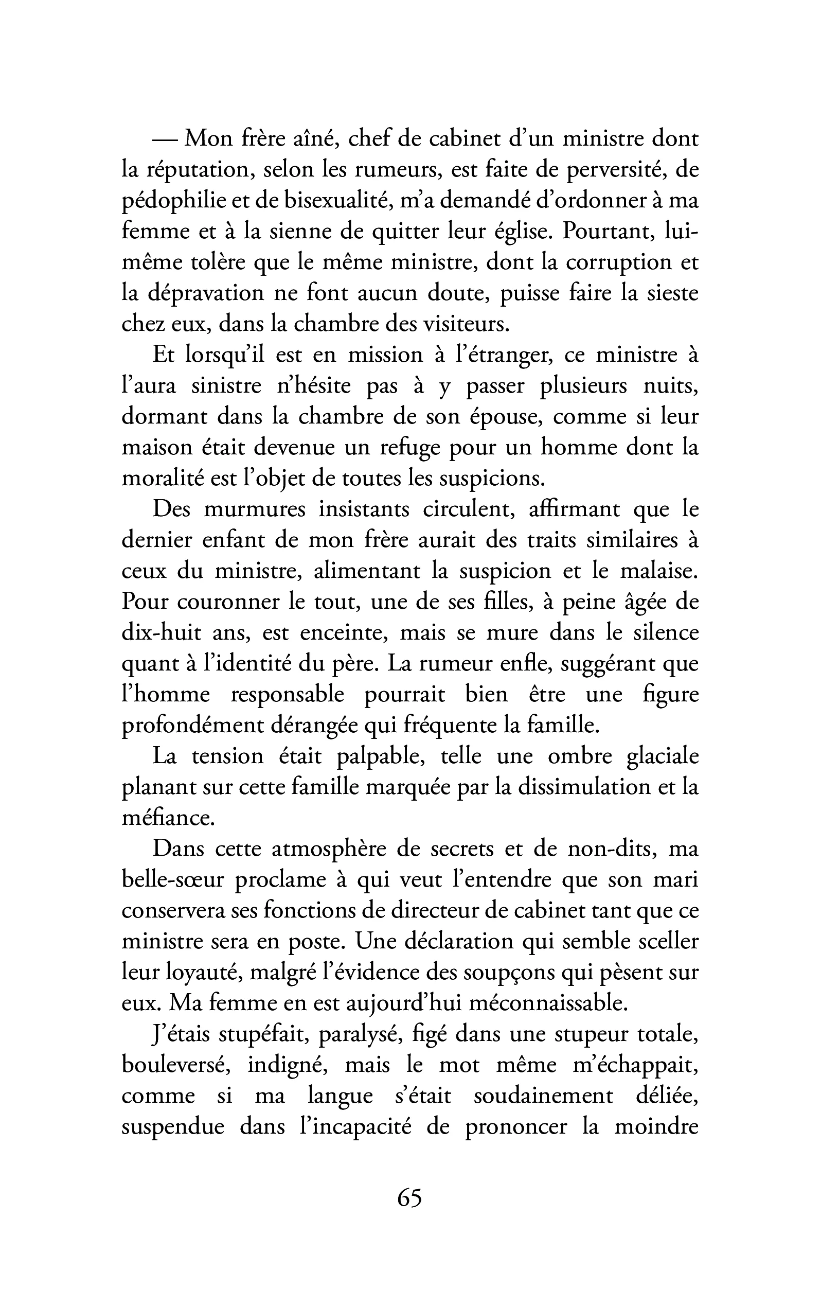 Image du produit 26